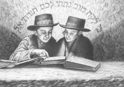 images/Lekach-Tov-big.jpg